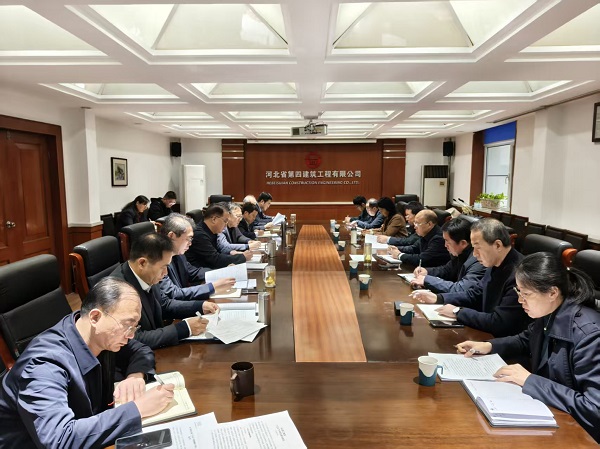 集團(tuán)公司黨委書記、董事長張?zhí)炱降焦菊{(diào)研并指導(dǎo)工作